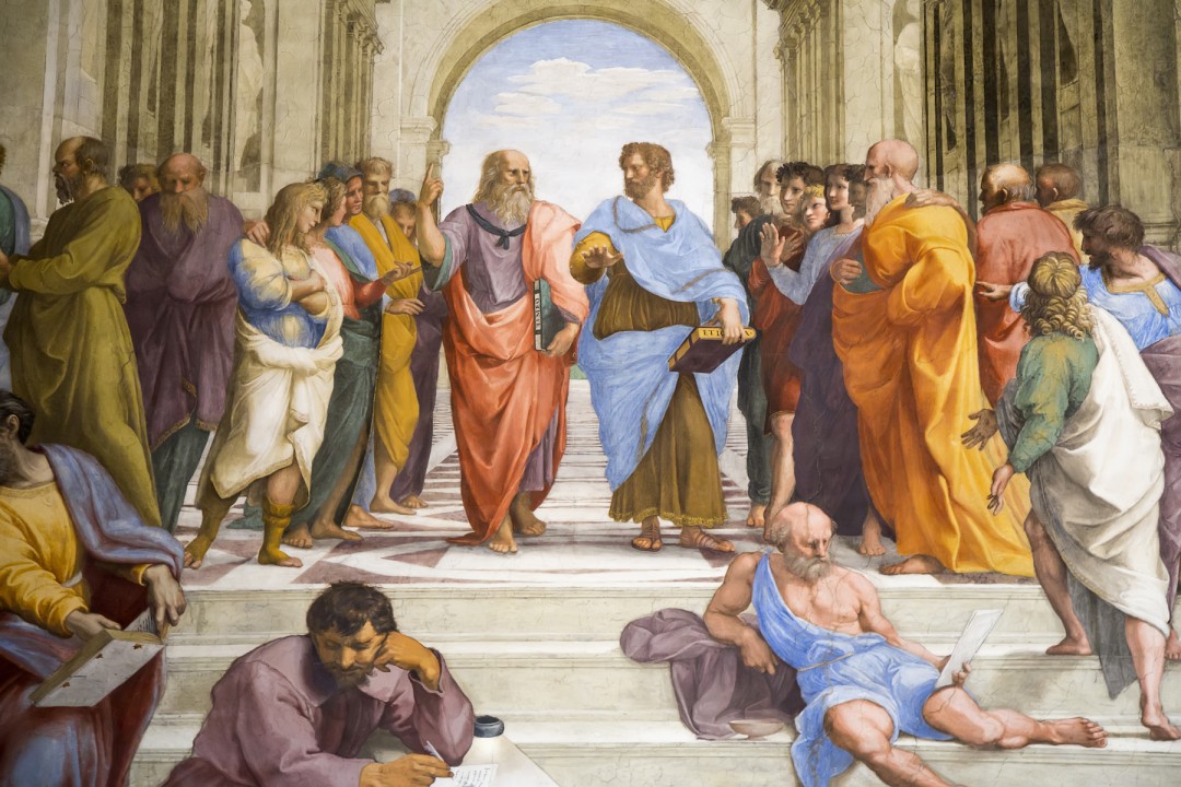 Engineering vs. Philosophy - Meyler Search